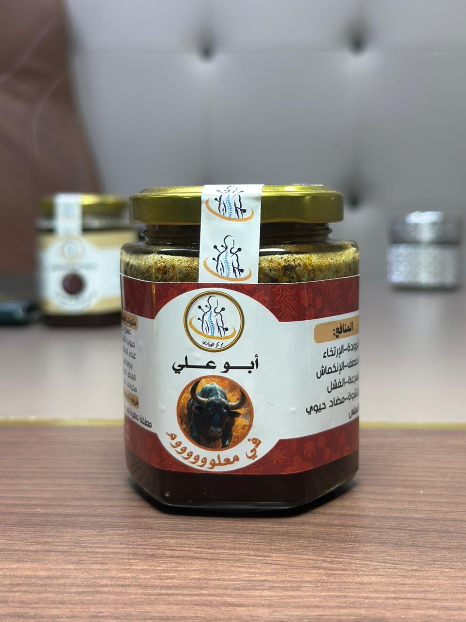 باقة الشفاء قوة وسحر الطبيعة بين يديك