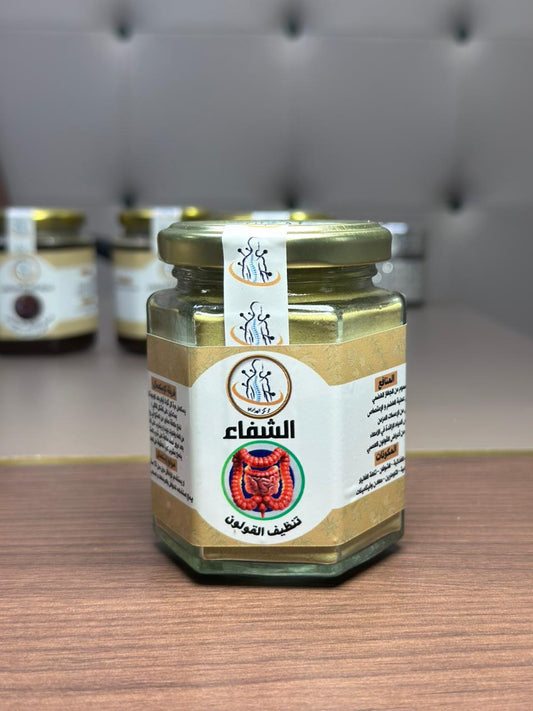 باقة الشفاء قوة وسحر الطبيعة بين يديك