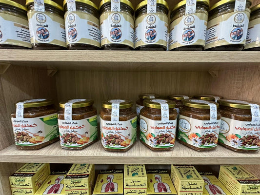 خلطة الهدوء الطبيعية