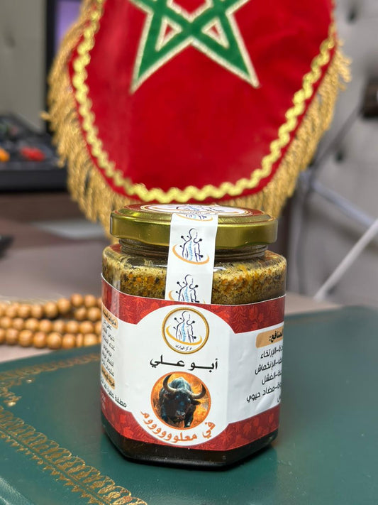 أبو علي خلطة العسل بالأعشاب الطبيعية – سرّ الطاقة والرغبة المتجددة لكل رجل